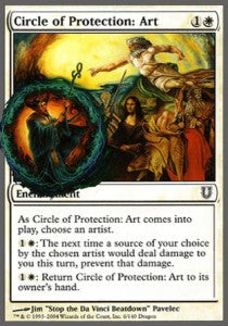 Circle of Protection: Art⁣ - Unhinged⁣ (Common)⁣ [6]