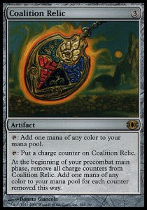 Coalition Relic⁣ - Future Sight⁣ (Rare)⁣ [161]