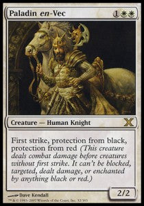 Paladin en-Vec⁣ - Tenth Edition⁣ (Rare)⁣ [32]