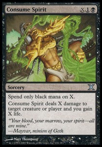 Consume Spirit⁣ - Tenth Edition⁣ (Uncommon)⁣ [131]