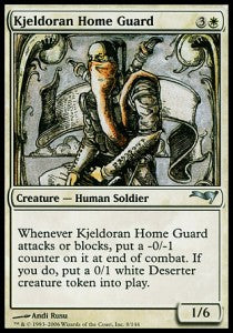 Kjeldoran Home Guard⁣ - Coldsnap Theme Decks⁣ (Uncommon)⁣ [3]