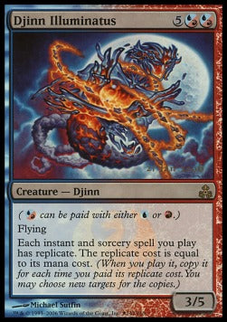 Djinn Illuminatus⁣ - Prerelease Promos⁣ (Rare)⁣ [28]