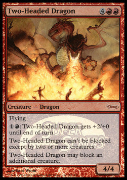 Two-Headed Dragon⁣ - Junior Super Series Promos⁣ (Rare)⁣ [9]