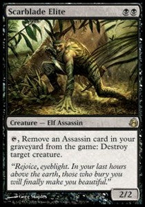 Scarblade Elite⁣ - Morningtide⁣ (Rare)⁣ [77]