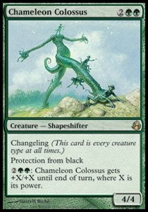 Chameleon Colossus⁣ - Morningtide⁣ (Rare)⁣ [116]