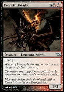 Kulrath Knight⁣ - Shadowmoor⁣ (Uncommon)⁣ [190]