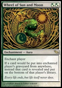Wheel of Sun and Moon⁣ - Shadowmoor⁣ (Rare)⁣ [243]