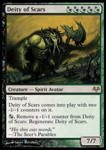Deity of Scars⁣ - Eventide⁣ (Rare)⁣ [118]