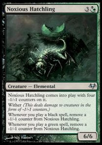 Noxious Hatchling⁣ - Eventide⁣ (Uncommon)⁣ [124]