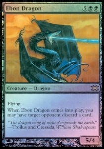 Ebon Dragon⁣ - From the Vault: Dragons⁣ (Rare)⁣ [6]
