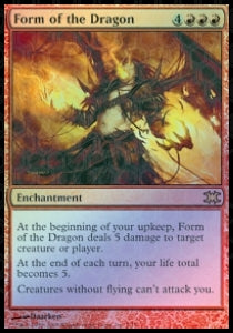 Form of the Dragon⁣ - From the Vault: Dragons⁣ (Rare)⁣ [7]