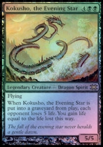Kokusho, the Evening Star⁣ - From the Vault: Dragons⁣ (Rare)⁣ [9]