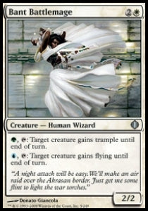 Bant Battlemage⁣ - Shards of Alara⁣ (Uncommon)⁣ [5]