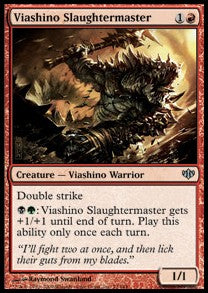 Viashino Slaughtermaster⁣ - Conflux⁣ (Uncommon)⁣ [73]