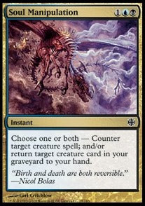 Soul Manipulation⁣ - Alara Reborn⁣ (Common)⁣ [29]