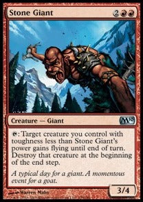 Stone Giant⁣ - Magic 2010⁣ (Uncommon)⁣ [159]