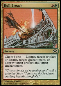 Hull Breach⁣ - Planechase⁣ (Common)