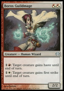 Boros Guildmage⁣ - Planechase⁣ (Uncommon)