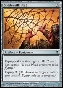 Spidersilk Net⁣ - Zendikar⁣ (Common)⁣ [206]