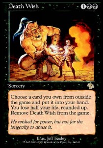 Death Wish⁣ - Judgment⁣ (Rare)⁣ [64]