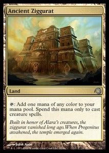 Ancient Ziggurat⁣ - Premium Deck Series: Slivers⁣ (Uncommon)⁣ [31]