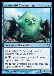 Amoeboid Changeling⁣ - Premium Deck Series: Slivers⁣ (Common)⁣ [3]