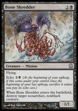 Bone Shredder⁣ - Duel Decks: Phyrexia vs. The Coalition⁣ (Uncommon)⁣ [5]