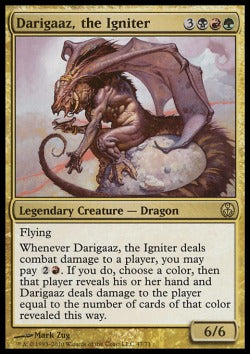 Darigaaz, the Igniter⁣ - Duel Decks: Phyrexia vs. The Coalition⁣ (Rare)⁣ [47]