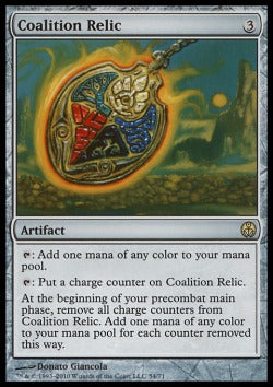 Coalition Relic⁣ - Duel Decks: Phyrexia vs. The Coalition⁣ (Rare)⁣ [54]