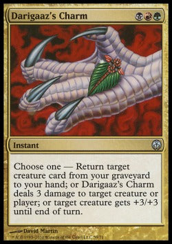 Darigaaz's Charm⁣ - Duel Decks: Phyrexia vs. The Coalition⁣ (Uncommon)⁣ [59]