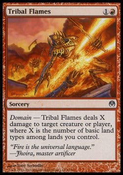 Tribal Flames⁣ - Duel Decks: Phyrexia vs. The Coalition⁣ (Common)⁣ [51]