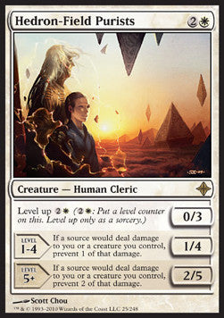 Hedron-Field Purists⁣ - Rise of the Eldrazi⁣ (Rare)⁣ [25]