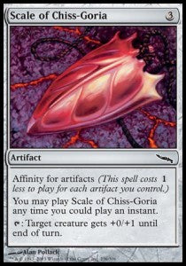 Scale of Chiss-Goria⁣ - Mirrodin⁣ (Common)⁣ [236]