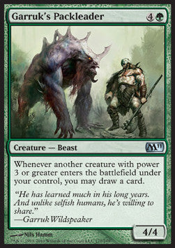 Garruk's Packleader⁣ - Magic 2011⁣ (Uncommon)⁣ [177]