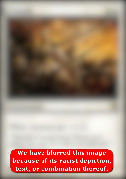 Crusade⁣ - Duel Decks: Elspeth vs. Tezzeret⁣ (Rare)⁣ [27]