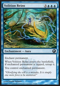 Volition Reins⁣ - Scars of Mirrodin⁣ (Uncommon)⁣ [53]