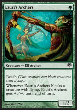Ezuri's Archers⁣ - Scars of Mirrodin⁣ (Common)⁣ [120]