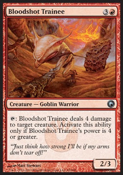 Bloodshot Trainee⁣ - Scars of Mirrodin⁣ (Uncommon)⁣ [85]