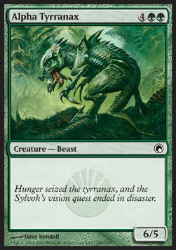 Alpha Tyrranax⁣ - Scars of Mirrodin⁣ (Common)⁣ [109]