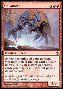 Galvanoth⁣ - Mirrodin Besieged⁣ (Rare)⁣ [62]