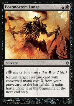 Postmortem Lunge⁣ - New Phyrexia⁣ (Uncommon)⁣ [70]