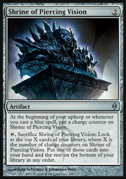 Shrine of Piercing Vision⁣ - New Phyrexia⁣ (Uncommon)⁣ [156]