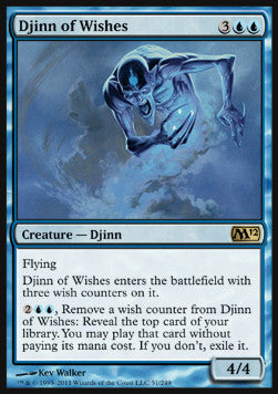 Djinn of Wishes⁣ - Magic 2012⁣ (Rare)⁣ [51]