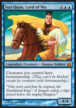 Sun Quan, Lord of Wu⁣ - From the Vault: Legends⁣ (Mythic)⁣ [12]