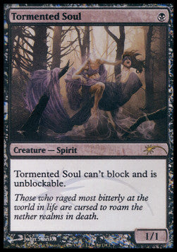 Tormented Soul⁣ - Gateway Promos⁣ (Rare)⁣ [76]