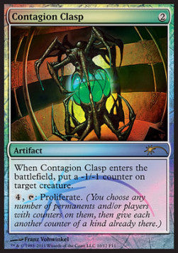 Contagion Clasp⁣ - Friday Night Magic Promos⁣ (Rare)