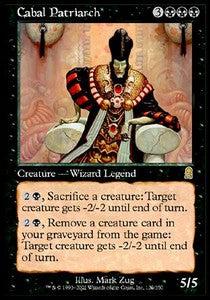 Cabal Patriarch⁣ - Odyssey⁣ (Rare)⁣ [120]