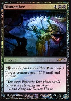 Dismember⁣ - Friday Night Magic Promos⁣ (Rare)