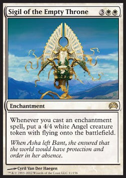 Sigil of the Empty Throne⁣ - Planechase 2012⁣ (Rare)⁣ [11]