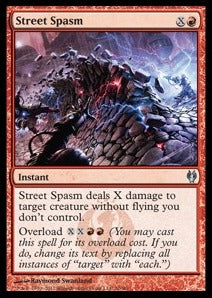 Street Spasm⁣ - Duel Decks: Izzet vs. Golgari⁣ (Uncommon)⁣ [30]